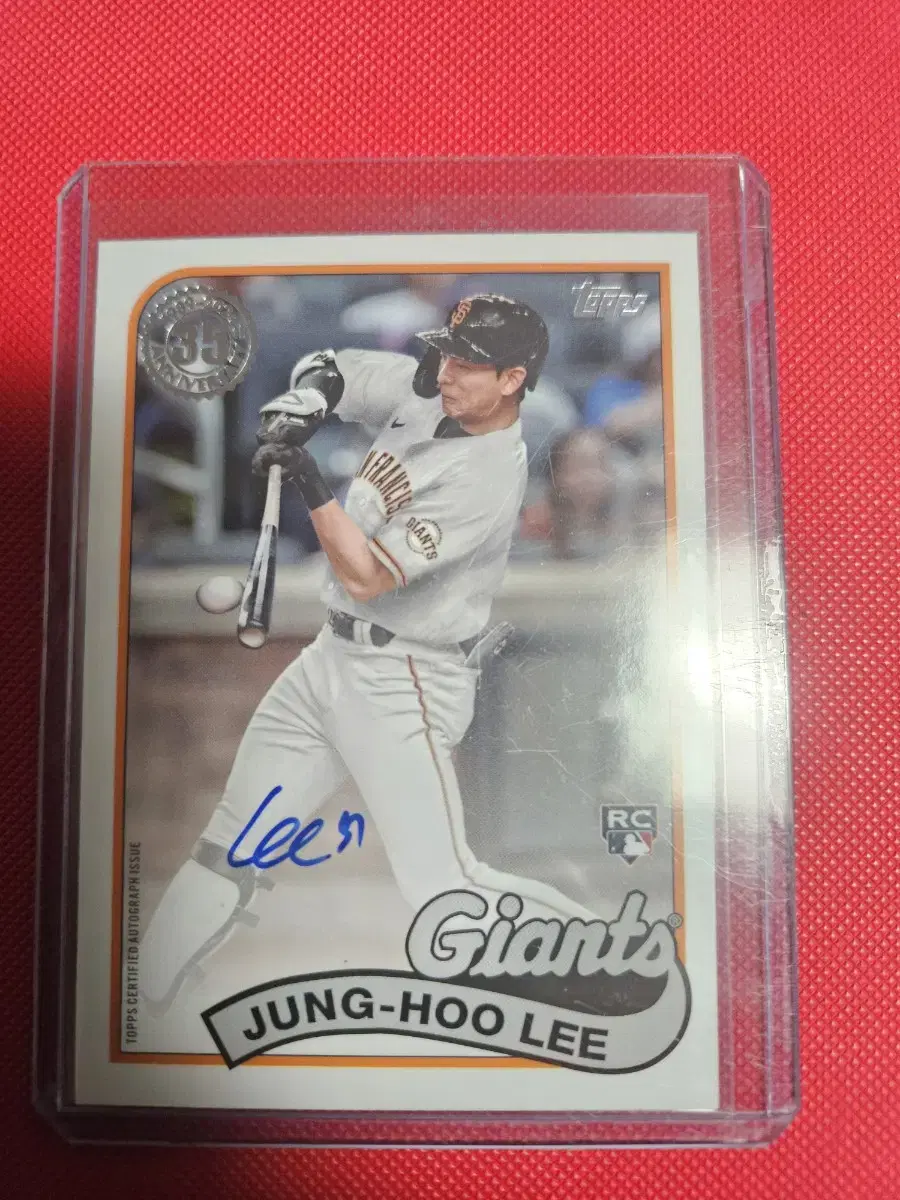 이정후 2024 Topps 오토 카드